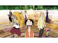 アニメ ワンピース The Movie オマツリ男爵と秘密の島 ワンピース The Movie オマツリ男爵と秘密の島 フル動画| 【初月無料】動画 配信サービスのビデオマーケット