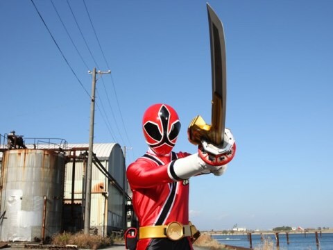 侍戦隊シンケンジャー 第一幕 第四幕のまとめフル動画 初月無料 動画配信サービスのビデオマーケット