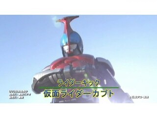 平成ライダー対昭和ライダー 仮面ライダー大戦feat スーパー戦隊 平成ライダー必殺技集 フル動画 無料体験 動画配信サービスのビデオマーケット