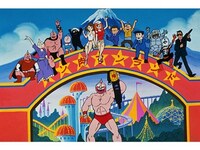アニメ キン肉マン フル動画 初月無料 動画配信サービスのビデオマーケット