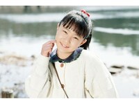 ドラマ うたう 大龍宮城 第36話 イシモチ フル動画 初月無料 動画配信サービスのビデオマーケット ドラマ うたう 大龍宮城 第36話 イシモチ フル動画 初月無料 動画配信サービスのビデオマーケット