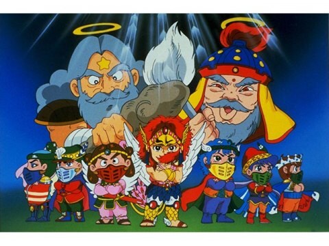 アニメ ビックリマン 無縁ゾーンの秘宝 ビックリマン 無縁ゾーンの秘宝 フル動画 初月無料 動画配信サービスのビデオマーケット