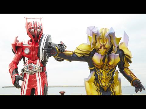 仮面ライダードライブ 第33話 第36話のまとめフル動画 初月無料 動画配信サービスのビデオマーケット