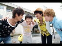 ドラマ 手裏剣戦隊ニンニンジャー 忍びの1 俺たちはニンジャだ フル動画 初月無料 動画配信サービスのビデオマーケット