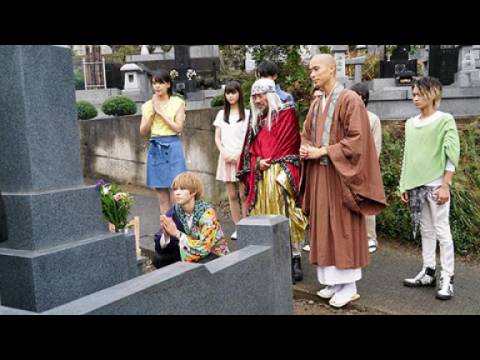 ドラマ 仮面ライダーゴースト 最終話 特別編 未来 繋がる想い フル動画 初月無料 動画配信サービスのビデオマーケット