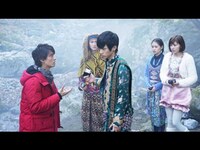 ドラマ 動物戦隊ジュウオウジャー 第1話 どきどき動物ランド フル動画 初月無料 動画配信サービスのビデオマーケット ドラマ 動物戦隊ジュウオウジャー 第1話 どきどき動物ランド フル動画 初月無料 動画配信サービスのビデオマーケット
