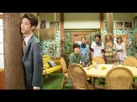 動物戦隊ジュウオウジャー 第1話 第4話のまとめフル動画 初月無料 動画配信サービスのビデオマーケット 動物戦隊ジュウオウジャー 第1話 第4話のまとめフル動画 初月無料 動画配信サービスのビデオマーケット