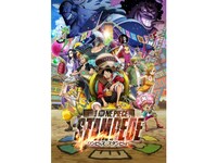 無料視聴あり アニメ One Piece Stampede の動画 初月無料 動画配信サービスのビデオマーケット