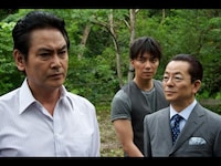 無料視聴あり 映画 相棒 劇場版 巨大密室 特命係 絶海の孤島へ の動画 初月無料 動画配信サービスのビデオマーケット 無料視聴あり 映画 相棒 劇場版 巨大密室 特命係 絶海の孤島へ の動画 初月無料 動画配信サービスのビデオマーケット