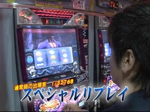 パチ スロ 射駒タケシの攻略スロットvii 463 ヱヴァンゲリヲン 真実の翼 フル動画 初月無料 動画配信サービスのビデオマーケット