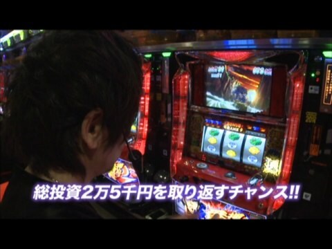 パチ スロ 射駒タケシの攻略スロットvii 497 パチスロモンキーターン 押忍 番長2 フル動画 初月無料 動画配信サービスのビデオマーケット