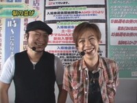 パチ スロ 嵐 梅屋のスロッターズ ジャーニー の動画まとめ 初月無料 動画配信サービスのビデオマーケット パチ スロ 嵐 梅屋のスロッターズ ジャーニー の動画まとめ 初月無料 動画配信サービスのビデオマーケット