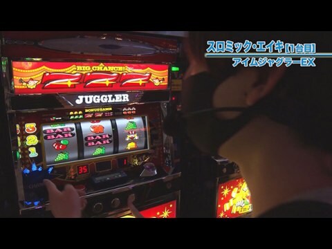 パチ スロ 嵐 梅屋のスロッターズ ジャーニー 641 パチスロコードギアス 反逆のルルーシュ3 チバリヨ 30 アイムジャグラーex フル動画 初月無料 動画配信サービスのビデオマーケット