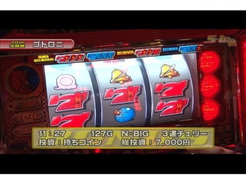 パチ スロ S 1grand Prix 141 パチスロ創聖のアクエリオン ルパン三世 ルパン一族の秘宝 アイムジャグラーex モバスロヱヴァンゲリヲン 真実の翼 パチスロ蒼天の拳 ケロット ハーレムエース2 新鬼武者 フル動画 初月無料 動画配信サービスのビデオマーケット