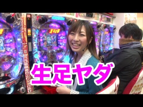 パチ スロ 木村魚拓の窓際の向こうに 1 バジリスク 甲賀忍法帖 Ii ぱちんこcr北斗の拳剛掌hvja Crスキージャンプ ペア2ex L9 ミリオンゴッド 神々の系譜 Zeus Ver フル動画 初月無料 動画配信サービスのビデオマーケット