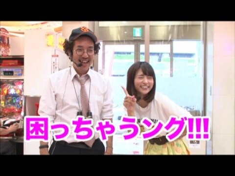 パチ スロ 木村魚拓の窓際の向こうに 152 Cr女だらけの水泳大会 M8ax Cr中森明菜 歌姫伝説 情熱edition Light Crぱちんこキン肉マン 夢の超人タッグ編 フル動画 初月無料 動画配信サービスのビデオマーケット