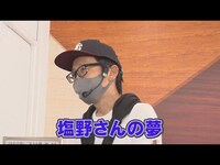 パチ スロ 木村魚拓の窓際の向こうに 15 デコトラの鷲 フル動画 初月無料 動画配信サービスのビデオマーケット