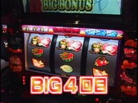 パチ スロ ひやまっちの全ツッパさせていただきます の動画まとめ 初月無料 動画配信サービスのビデオマーケット