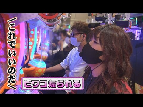 パチ スロ ビワコのラブファイター 318 P神 天才バカボン 神spec フル動画 初月無料 動画配信サービスのビデオマーケット