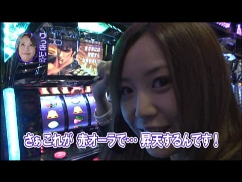 水瀬＆りっきぃのロックオン なるみん # パチスロ北斗の拳