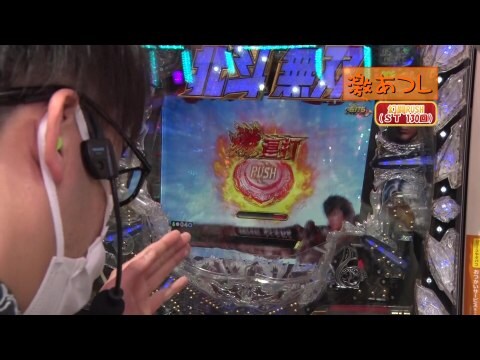 パチ スロ ヒロシ ヤングアワー 469 ぱちんこcr真 北斗無双 P大工の源さん 超韋駄天 フル動画 初月無料 動画配信サービスのビデオマーケット
