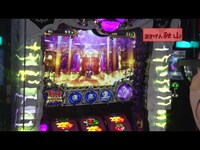 パチ スロ ヒロシ ヤングアワー 71 Crラブ嬢プラス 今夜も ご延長の方はいかがなさいますか H9az フル動画 初月無料 動画配信サービスのビデオマーケット