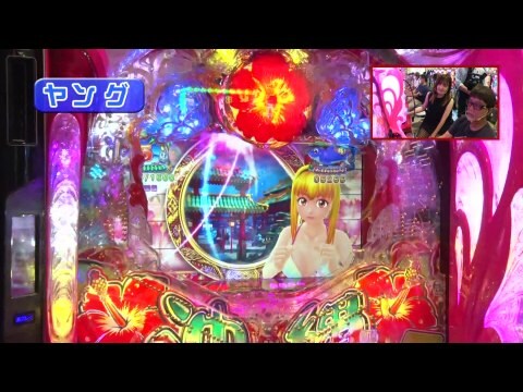 パチ スロ ヒロシ ヤングアワー 491 Pスーパー海物語 In 沖縄5 フル動画 初月無料 動画配信サービスのビデオマーケット パチ スロ ヒロシ ヤングアワー 491 Pスーパー海物語 In 沖縄5 フル動画 初月無料 動画配信サービスのビデオマーケット