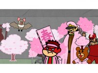 無料視聴あり アニメ 秘密結社 鷹の爪ex の動画まとめ 初月無料 動画配信サービスのビデオマーケット 無料視聴あり アニメ 秘密結社 鷹の爪ex の動画まとめ 初月無料 動画配信サービスのビデオマーケット