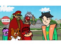 秘密結社 鷹の爪ex 2 6のまとめフル動画 初月無料 動画配信サービスのビデオマーケット 秘密結社 鷹の爪ex 2 6のまとめフル動画 初月無料 動画配信サービスのビデオマーケット