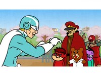 無料視聴あり アニメ 秘密結社 鷹の爪 Do の動画まとめ 初月無料 動画配信サービスのビデオマーケット 無料視聴あり アニメ 秘密結社 鷹の爪 Do の動画まとめ 初月無料 動画配信サービスのビデオマーケット