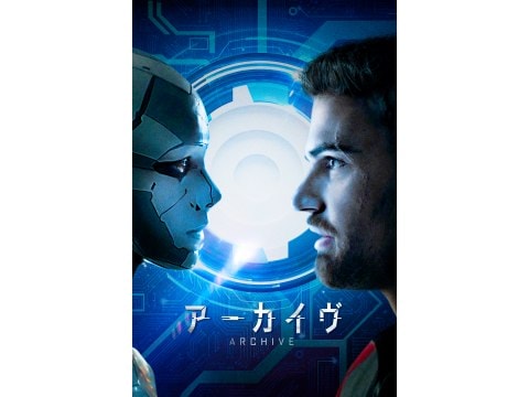 https://imgv.vm-movie.jp/image/android/480x360/082/s082H53003a.jpg