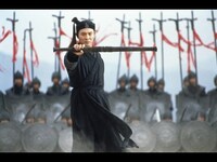 無料視聴あり 映画 英雄 Hero の動画 初月無料 動画配信サービスのビデオマーケット 無料視聴あり 映画 英雄 Hero の動画 初月無料 動画配信サービスのビデオマーケット