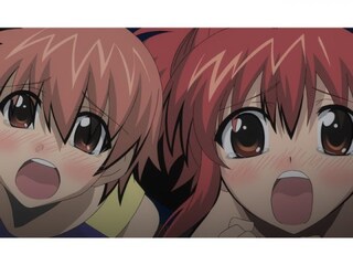 いちばんうしろの大魔王 第7話 伝説の勇者現る フル動画 無料体験 動画配信サービスのビデオマーケット