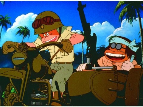 アニメ ザ コクピット Vol 3 鉄の竜騎兵 フル動画 初月無料 動画配信サービスのビデオマーケット アニメ ザ コクピット Vol 3 鉄の竜騎兵 フル動画 初月無料 動画配信サービスのビデオマーケット
