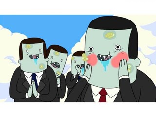 アドベンチャー タイム 8番 燃えるビジネスマン 無料動画 無料体験 動画配信サービスのビデオマーケット アドベンチャー タイム 8番 燃えるビジネスマン 無料動画 無料体験 動画配信サービスのビデオマーケット