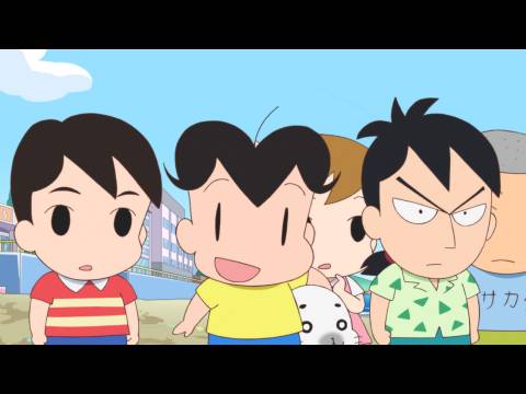 少年アシベ Go Go ゴマちゃん 第3シリーズ 第77話 第80話のまとめフル動画 初月無料 動画配信サービスのビデオマーケット