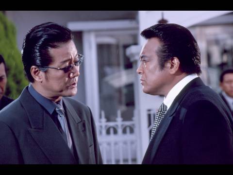 映画 首領への道19 予告編 フル動画 初月無料 動画配信サービスのビデオマーケット
