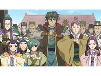 無料視聴あり アニメ 彩雲国物語 第2シリーズ の動画まとめ 初月無料 動画配信サービスのビデオマーケット