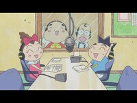 アニメ おじゃる丸放送年セレクション 第1話 また会う日まで フル動画 初月無料 動画配信サービスのビデオマーケット アニメ おじゃる丸放送年セレクション 第1話 また会う日まで フル動画 初月無料 動画配信サービスのビデオマーケット