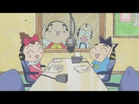 アニメ おじゃる丸放送年セレクション 第1話 また会う日まで フル動画 初月無料 動画配信サービスのビデオマーケット