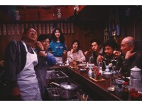 映画 時代屋の女房2 の動画 初月無料 動画配信サービスのビデオマーケット