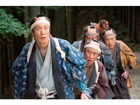 映画 超高速 参勤交代リターンズ 超高速 参勤交代リターンズ フル動画 初月無料 動画配信サービスのビデオマーケット