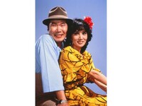 映画 男はつらいよ 寅次郎ハイビスカスの花 の動画 初月無料 動画配信サービスのビデオマーケット 映画 男はつらいよ 寅次郎ハイビスカスの花 の動画 初月無料 動画配信サービスのビデオマーケット