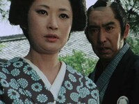 ドラマ 必殺仕事人 第84回 散り技 仕事人危機激進斬り フル動画 初月無料 動画配信サービスのビデオマーケット