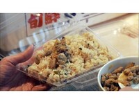 ドラマ 孤独のグルメ Season2 第10話 北区 十条の鯖のくんせいと甘い玉子焼 フル動画 初月無料 動画配信サービスのビデオマーケット ドラマ 孤独のグルメ Season2 第10話 北区 十条の鯖のくんせいと甘い玉子焼 フル動画 初月無料 動画配信サービスのビデオマーケット