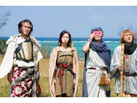 ドラマ 勇者ヨシヒコと悪霊の鍵 第11話 フル動画 初月無料 動画配信サービスのビデオマーケット