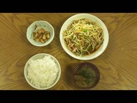 ドラマ 孤独のグルメseason4 第10話 江東区 枝川のハムエッグ定食とカツ皿 フル動画 初月無料 動画配信サービスのビデオマーケット ドラマ 孤独のグルメseason4 第10話 江東区 枝川のハムエッグ定食とカツ皿 フル動画 初月無料 動画配信サービスのビデオマーケット
