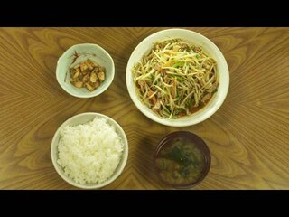 孤独のグルメseason4 第01話 東京都 清瀬市のもやしと肉のピリ辛イタメ フル動画 無料体験 動画配信サービスのビデオマーケット