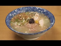 ドラマ 孤独のグルメseason4 第09話 渋谷区 神宮前の毛沢東スペアリブと黒チャーハン フル動画 初月無料 動画配信サービスのビデオマーケット ドラマ 孤独のグルメseason4 第09話 渋谷区 神宮前の毛沢東スペアリブと黒チャーハン フル動画 初月無料 動画配信サービスのビデオマーケット