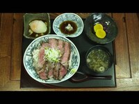 ドラマ 孤独のグルメseason4 第10話 江東区 枝川のハムエッグ定食とカツ皿 フル動画 初月無料 動画配信サービスのビデオマーケット ドラマ 孤独のグルメseason4 第10話 江東区 枝川のハムエッグ定食とカツ皿 フル動画 初月無料 動画配信サービスのビデオマーケット